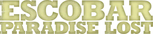 Потерянный рай