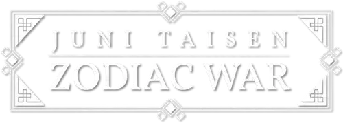 JUNI TAISEN: ZODIAC WAR