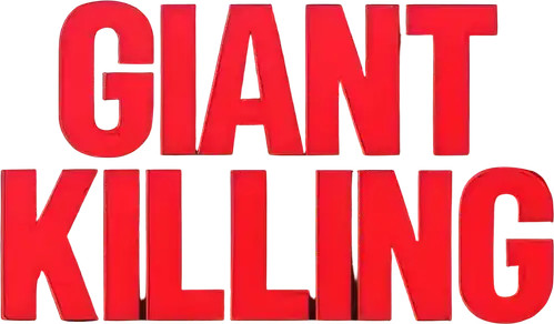 Giant Killing