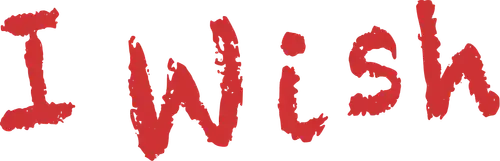 奇跡