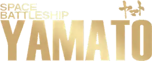 Space Battleship Yamato