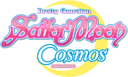Pretty Guardian Sailor Moon Cosmos the Movie Part 2