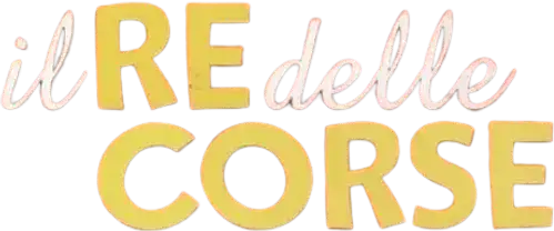 Il re delle corse