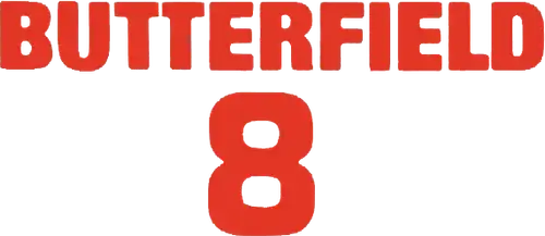 Баттерфилд 8