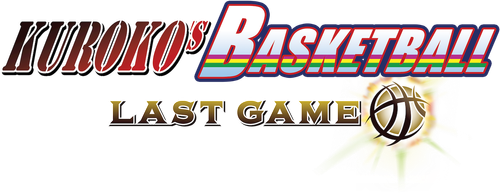 劇場版 黒子のバスケ LAST GAME