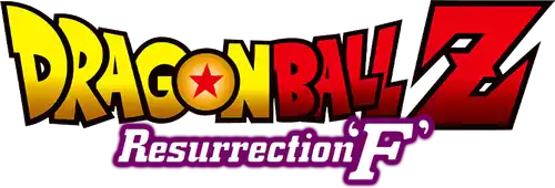 Dragon Ball Z Resurrection