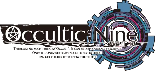 Occultic;Nine
