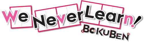 We Never Learn