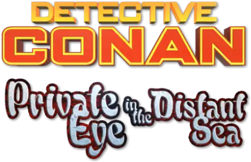 Detective Conan: Private Eye in the Distant Sea