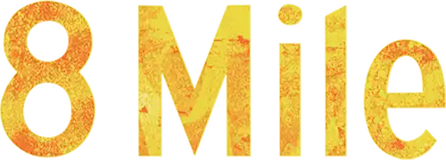 8 миля