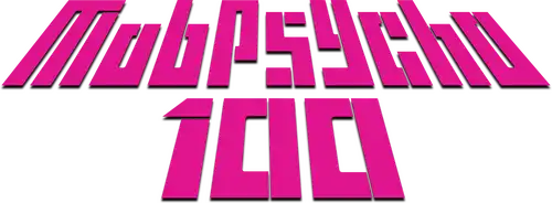 Моб Психо 100