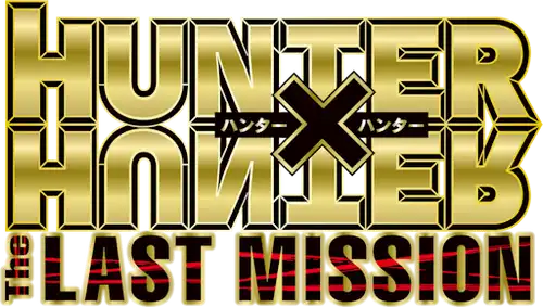 Hunter x Hunter - The Last Mission