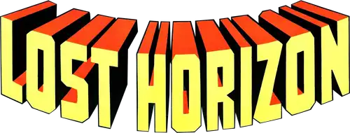 Потерянный горизонт