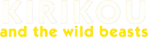 Kirikou and the Wild Beasts