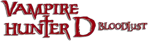 Vampire Hunter D: Bloodlust