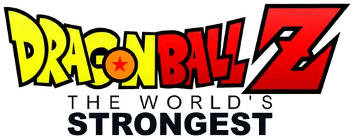 ドラゴンボールZ この世で一番強いヤツ