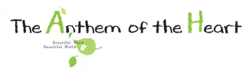 Kalbim Çığlık Atmak Istiyor / Kalbim Şarkı Söylemek Istiyor / The Anthem of the Heart