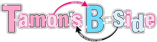 Tamon's B-Side