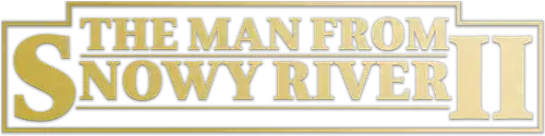 The Man From Snowy River II