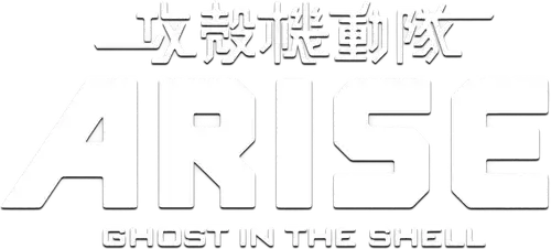 Ghost in the Shell: Arise - Alternative Architecture
