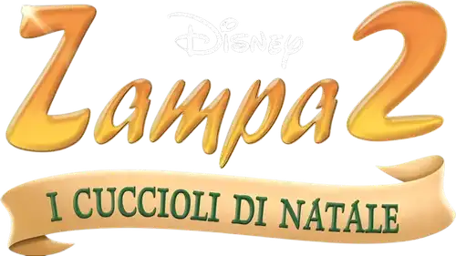 Zampa 2 - I cuccioli di Natale