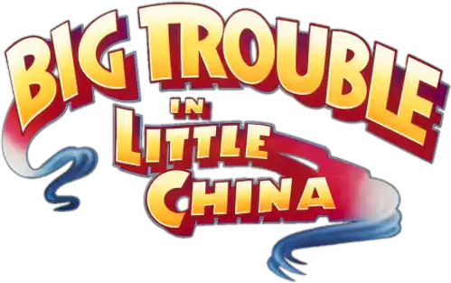 Golpe en la pequeña China
