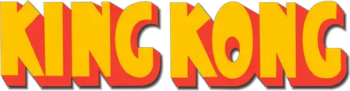 Кинг Конг