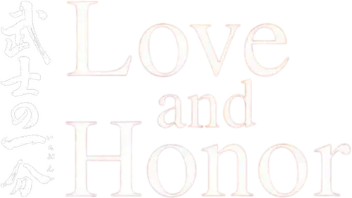 Love and Honor