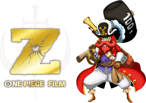 ONE PIECE FILM Z