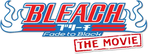 劇場版 BLEACH Fade to Black 君の名を呼ぶ