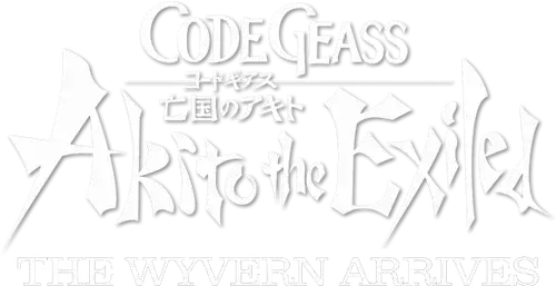 Code Geass: Akito the Exiled 1: The Wyvern Arrives