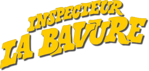 Inspecteur La Bavure