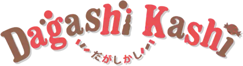 Dagashi Kashi