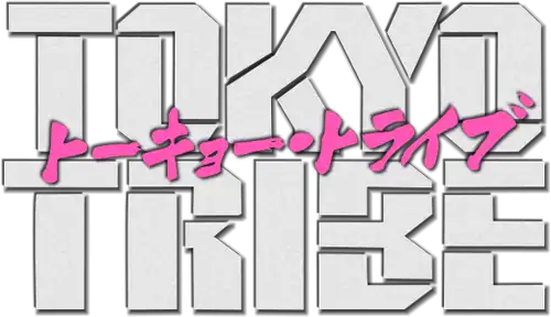 TOKYO TRIBE
