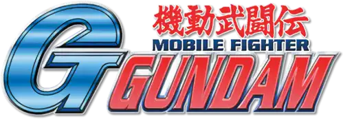 機動武闘伝Gガンダム